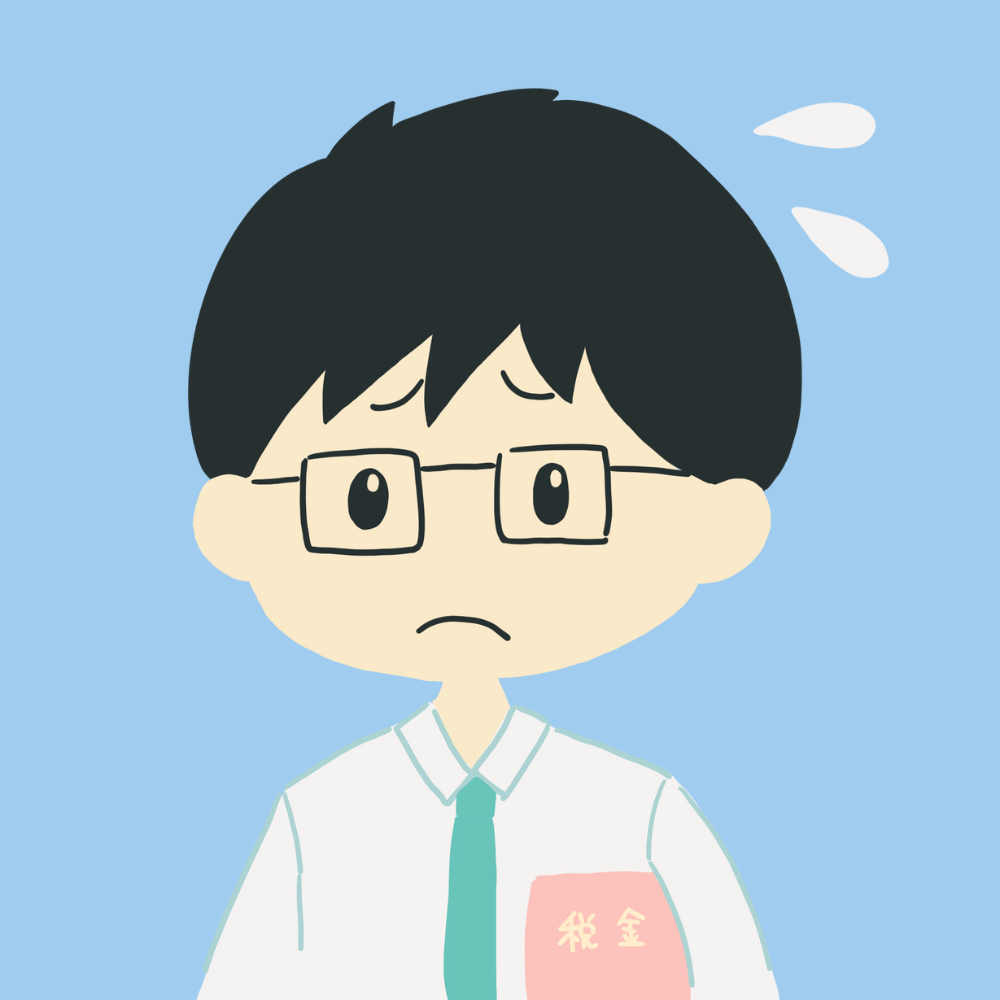 FP2級:S