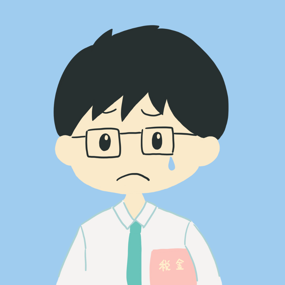 FP2級:S